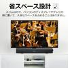 Беспроводной стереодинамик CROWD AUDIO SP-02 50 см | Bluetooth Саундбар с пультом ДУ, питание от USB, фазоинвертор, Динамик для ПК, Игровой, Громкая связь