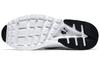 Nike Air Huarache Run Ultra Черный Белый Женские 819151-001