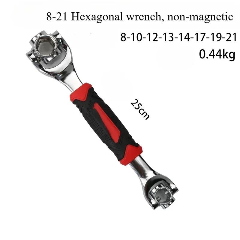 Инструменты 52 в 1, головка работает, универсальные трещоточные шлицевые болты, вращение рукава, ручные инструменты, универсальный гаечный ключ Tiger на 360 градусов