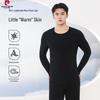 Pierre Cardin Men's Bamboo Fiber Thermal Base Layer Collection