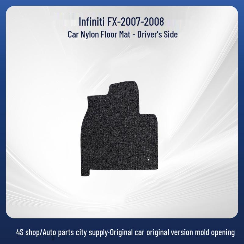 Коврики в салон Infiniti FX 07-08, Нейлоновый Велюр, Оригинальная Форма