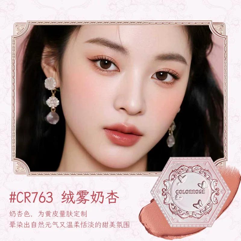 Colorrose Koala Rose Vitality Mousse Blush Cream Multi-Use Eyeshadow Lipstick Matte