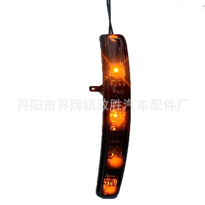Mirror Turn Signal Compatible with Ford Explorer 2011 High Quality Car Accessories tallation Kit Easy DIY Fit
