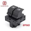 SORGHUM 1SB959857 For Volkwagen VW Up E-up Skoda Citigo Seat Mii 2012- Car Power Window Switch Master Control Button 1S B959 857