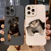 Cute Cat Dog Pattern Phone Case For Samsung Galaxy A16 A14 A13 A54 A33 A34 S25 S24 S23 Ultra S22 Plus S21 FE Silicone Soft Cover