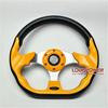 13-Inch Cool Coupe Sports Car Racing Steering Wheel Semicircular Blade, 14-Inch