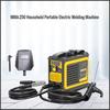MMA-250 Household Electric Welding Machine Mini Inverter DC Portable Welding Equipment 110/220V Intelligent Digital Welder