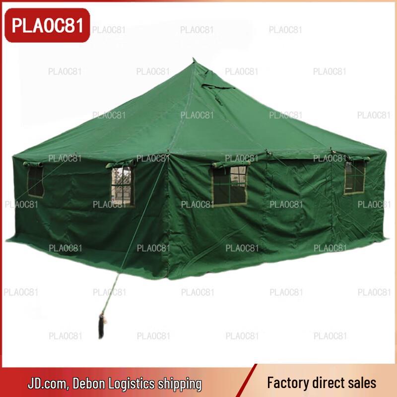 Командная палатка для улицы PLAOC8181