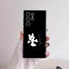 Крутой чехол RM RPWP для телефонов Samsung серии S s21 s22 s23 s24 s25 FE Plus Ultra, мягкий ТПУ, приятный для кожи