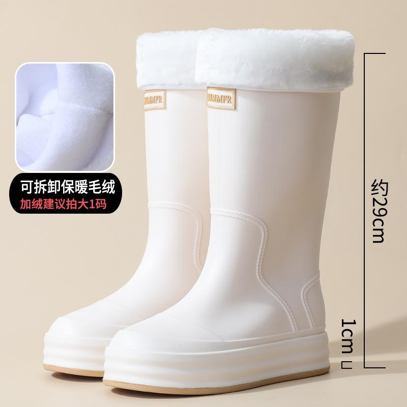 Женские дождевые ботинки 2025 новые водные ботинки для девочек нескользящие резиновые ботинки для женщин-студенток водонепроницаемые бархатные водные ботинки средней высоты