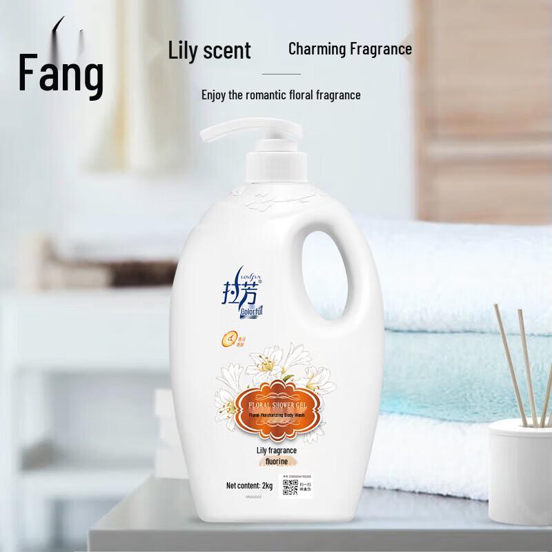 Набор Lafang Lily Scent для ванны и ухода за волосами
