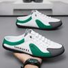 Men's Fashion Soft-soled Half Slippers Summer Men Trendy Bottom Casual Shoes Soft Sole Support Shoes Sneakers Zapatos De Hombre