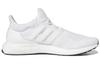 Adidas UltraBoost 1.0 'Triple White 2023' HQ4202