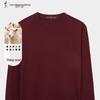 Men's Slim Fit Round Neck Merino Wool Sweater