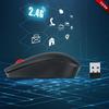 Lenovo ThinkPad Wireless Ultra-Thin Mouse