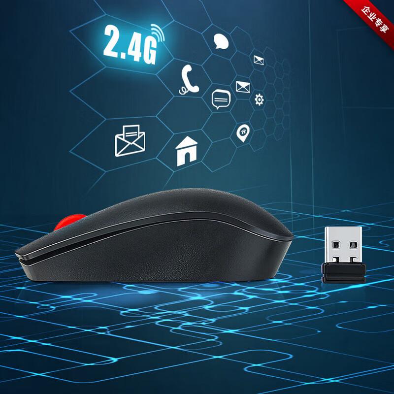 Lenovo ThinkPad Wireless Ultra-Thin Mouse