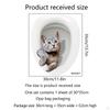 Мультяшные наклейки на сиденье унитаза, Cat Cute Cat, A