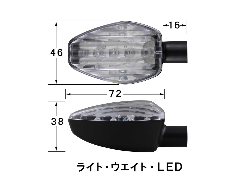 POSH FAITH Мотоциклетные принадлежности Мотоциклетный светодиодный указатель поворота (Тип СФ) Черный корпус/Прозрачная линза Легкий светодиодный указатель поворота/габаритный огонь Совместимый 096452-