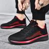 Легкие мужские беговые спортивные кроссовки, вязаная сетка, повседневные кроссовки, дышащие кроссовки для ходьбы, нескользящие кроссовки