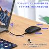 for 2025 Bluetooth Compatible with [New - Ultra-Thin] Mouse, Wireless, Quiet, High-Precision, Optical, Type-C Rechargeable, 3-Level DPI, Compact,