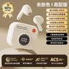 Bluetooth-гарнитура Новые беспроводные с шумоподавлением для компьютера, вкладыши, спортивные, высококачественные, игровые, мужские и женские наушники