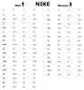 Nike Air Max Infinity 2 — мужская обувь черная CU9452-002 ОРИГИНАЛ