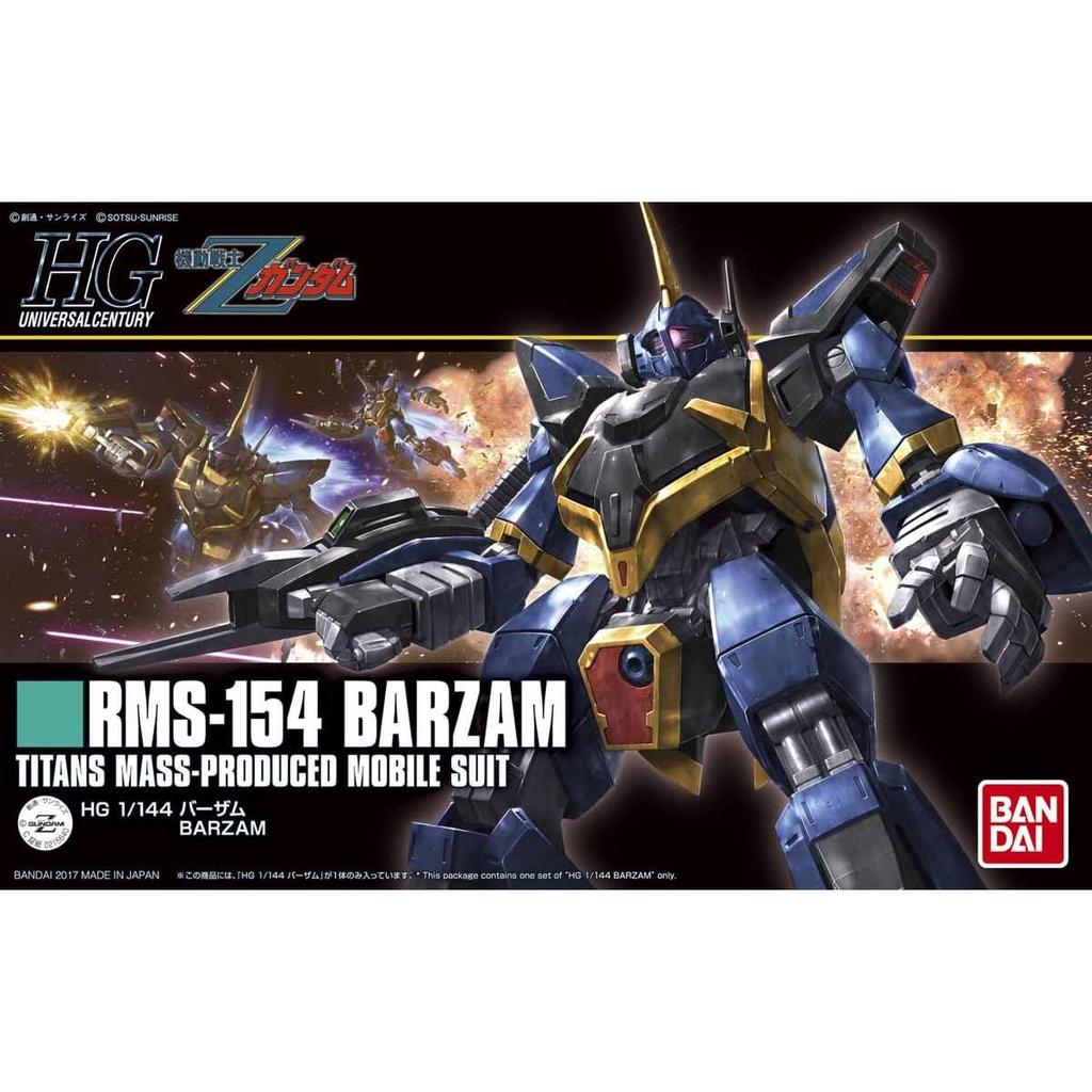 HGUC Мобильный доспех Zeta Gundam Barzam Масштабная пластиковая модель 1/144 Предварительно окрашенная