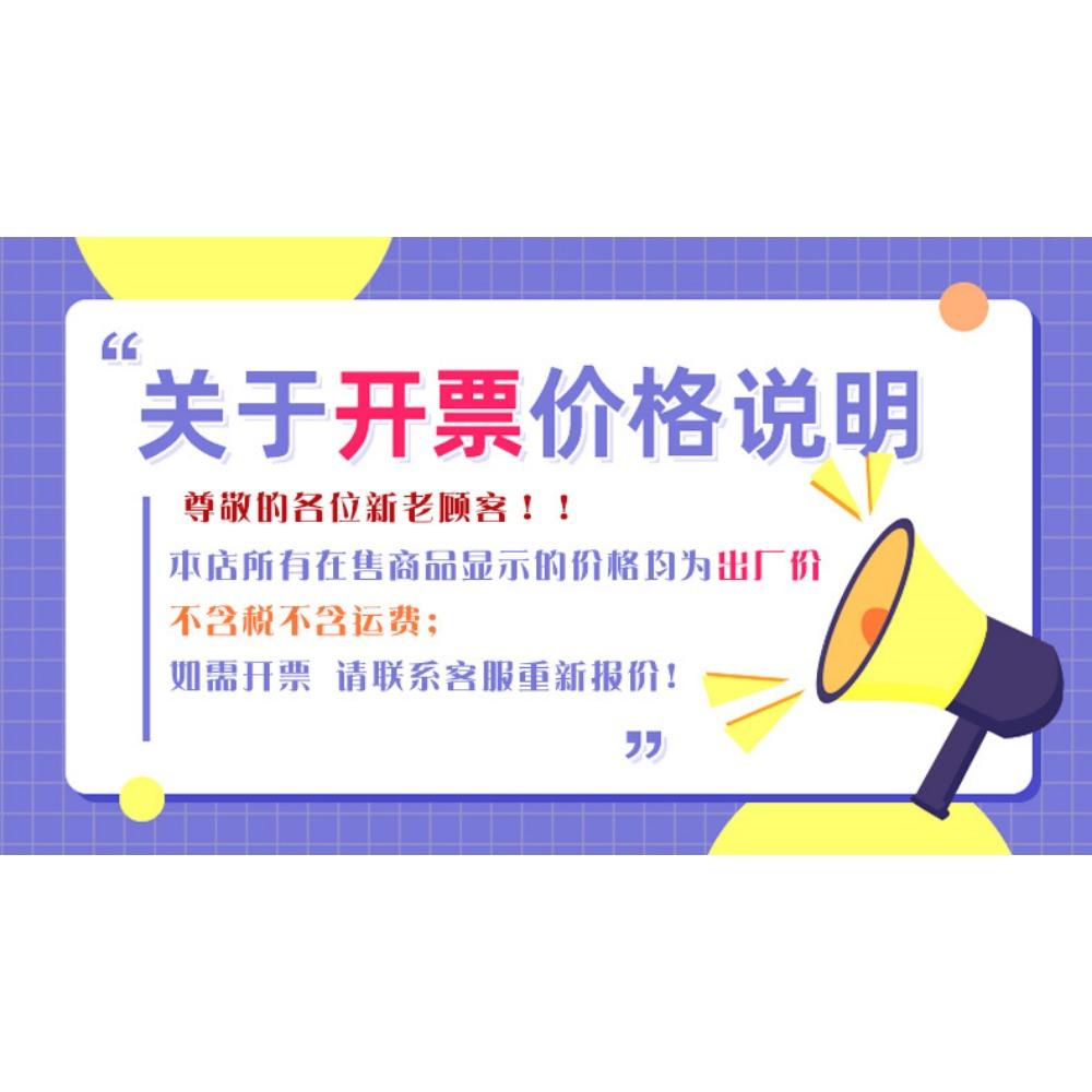 Qinghe Мужское нижнее белье Сексуальные чулки Стринги Сексуальный пояс Jj Set Shorts Ультратонкие прозрачные трусы Пара