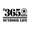 [KAIMIRU STORE] Outdoor Sticker 365 Days Hiace Jimny Mini Car Van General Purpose Car Decal Sticker Camping (k_033 365_3 Black)