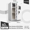 TIGER Bocai Smart Home & Office Anti-theft Safe