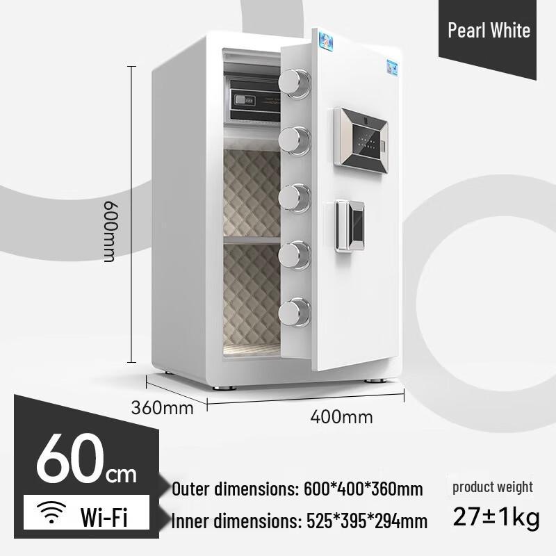 TIGER Bocai Smart Home & Office Anti-theft Safe