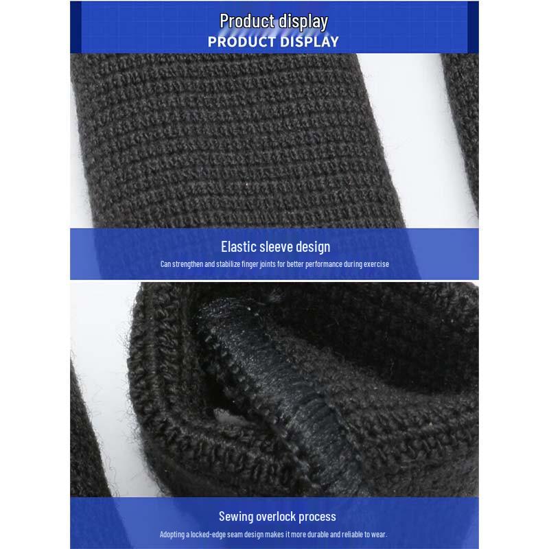 LP Sports Finger Protector Set