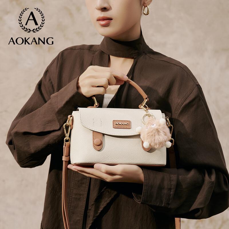 Женская кожаная сумка через плечо Aokang
