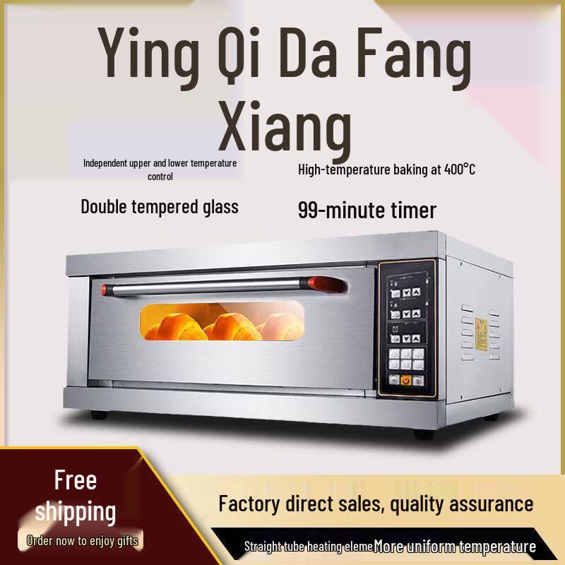 JPHZNB Commercial Electric Baking Oven