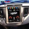 RAV4 Rongfang 10.4" 32GB GPS Navigation 4G All-in-One for Android 10