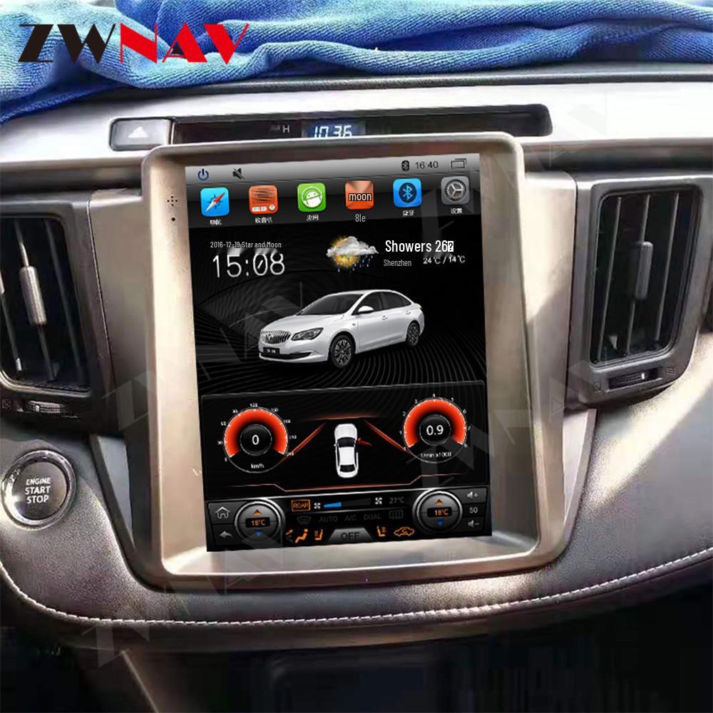 RAV4 Rongfang 10.4" 32GB GPS Navigation 4G All-in-One for Android 10
