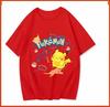 Pokémon Pikachu Graffiti Style Oversized T-Shirt Cute Yellow Pocket Monster Black Casual Streetwear Unisex Women And Men T-shirt