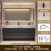 Комплект мебели для ванной комнаты Yingtang 150