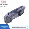 KEYENCE FS-N10 Цифровой оптоволоконный усилитель-сенсор, NPN, Разделитель отрицательной линии