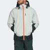 Adidas Terrex Mys Shelter Jacket Men Outerwear Green HI5515
