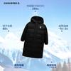 Converse Fleece Lined Thermal Three Proofings Fabric Brand Logo Letter Hooded Long Down Jacket Kids' Black CV2442335GS-001