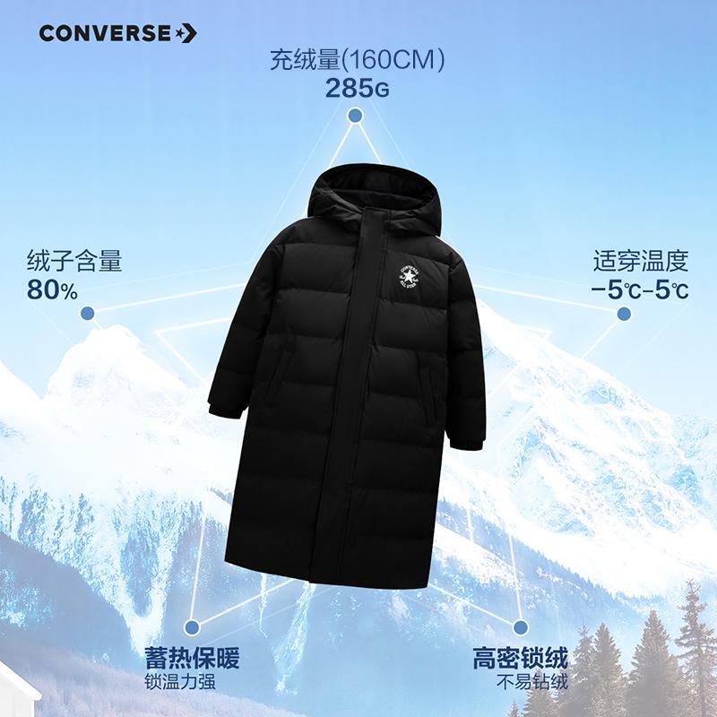 Converse Fleece Lined Thermal Three Proofings Fabric Brand Logo Letter Hooded Long Down Jacket Kids' Black CV2442335GS-001