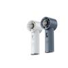 26-Year 100-Speed Mini Handheld Fan with Strong Wind, USB Digital Display, Portable Design