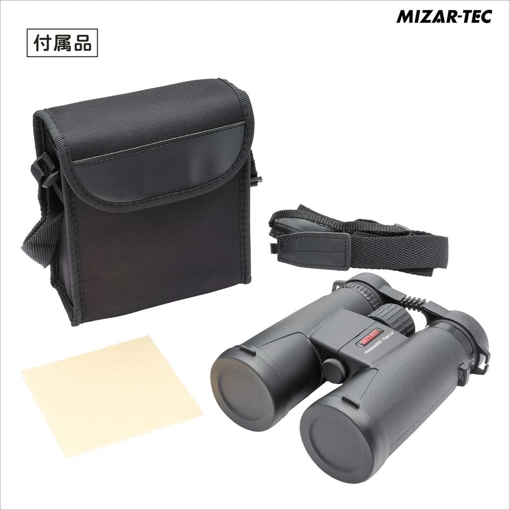 MIZAR-TEC Binoculars, 10x Magnification, Large Aperture, Bright, for Live Performances, Sports, Bird Watching, Black, Soft Case Included, BK-1042D