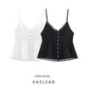Kaslead New Arrival Women's Clothing Fashion Style Stylish Simple and Versatile Embroider Lace Tops 0881018
