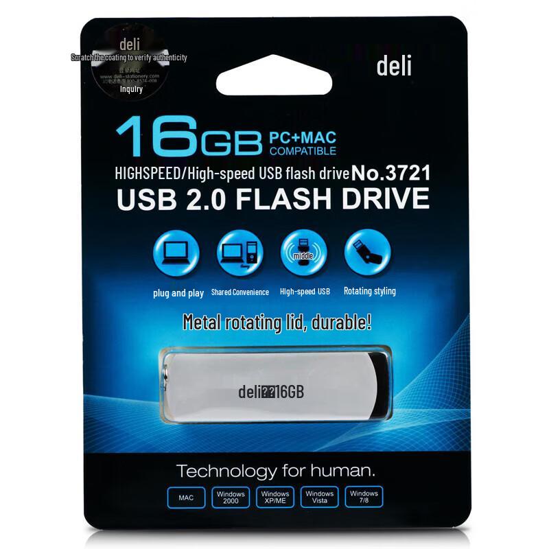 Deli USB-флеш-накопитель 3721