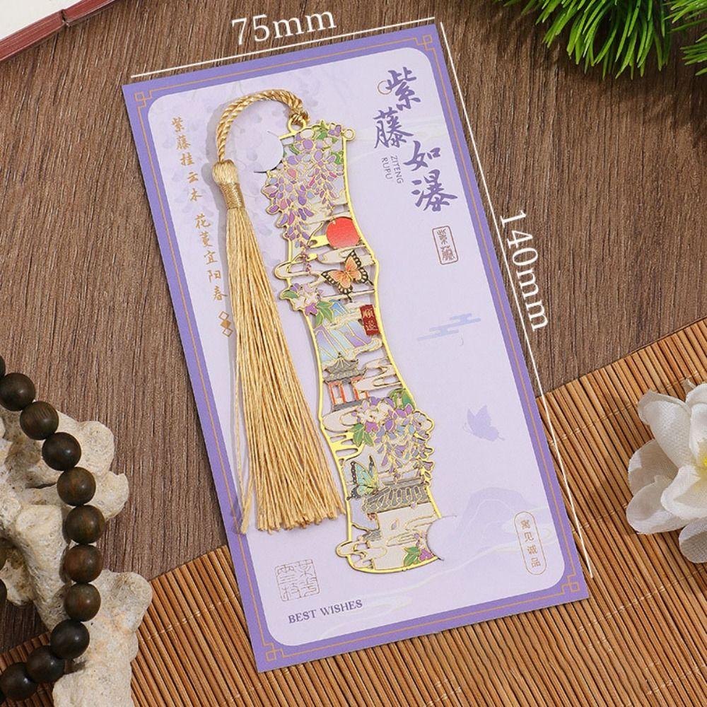 Chinese Style Metal Bookmarks Portable Students Reading Tool Hollow Hot Stamping Bookmark Long Tassel Bookmarks Stationery Gifts