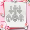 Высечки для пасхальных яиц DIY Высечки для рукоделия Шаблон для развития навыков ручной работы для школьного класса Учитель