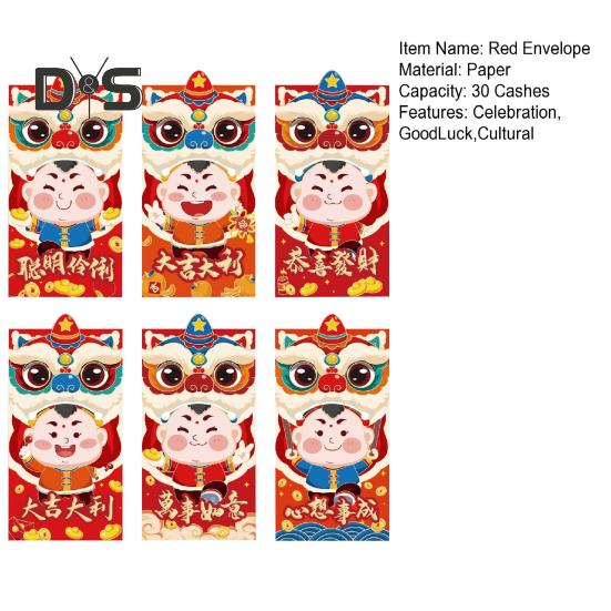6 шт. Китайский Новый год счастливые деньги карманы подарочные деньги красный конверт 2025 год Змеи Хун Бао для празднования праздника весны