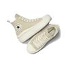 Converse All Star Move Casual Versatile High-Top Canvas Shoes Women Sneakers Beige A09100C